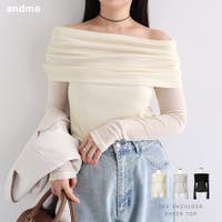 andme（アンドミー）のトップス/カットソー