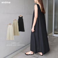 andme | AZ000004918