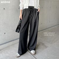 andme（アンドミー）のパンツ・ズボン/ワイドパンツ