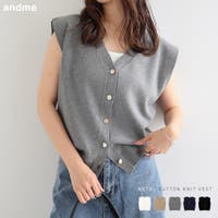 andme（アンドミー）のトップス/ベスト・ジレ