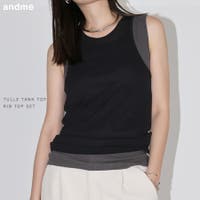 andme（アンドミー）のトップス/タンクトップ