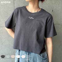 andme（アンドミー）のトップス/Ｔシャツ