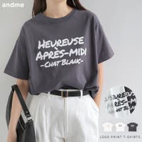 andme（アンドミー）のトップス/Ｔシャツ