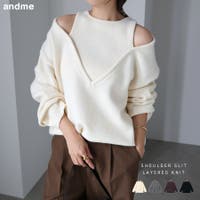 andme(アンドミー)のトップス/カーディガン