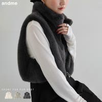 andme（アンドミー）のトップス/ベスト・ジレ