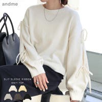 andme（アンドミー）のトップス/ニット・セーター