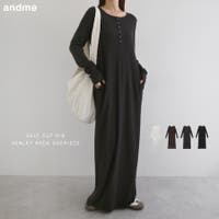 andme | AZ000005015