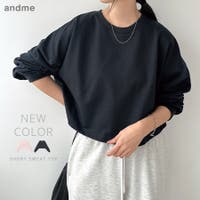 andme（アンドミー）のトップス/トレーナー