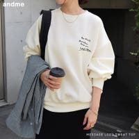andme（アンドミー）のトップス/トレーナー