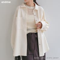 andme（アンドミー）のトップス/シャツ