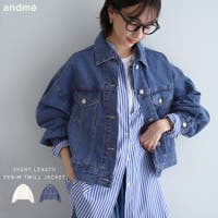 andme（アンドミー）のアウター(コート・ジャケットなど)/デニムジャケット