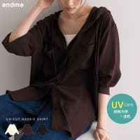 andme（アンドミー）のトップス/ブラウス