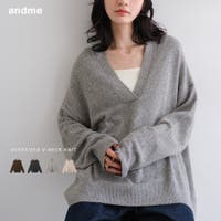 andme（アンドミー）のトップス/ニット