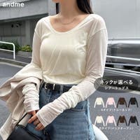 andme（アンドミー）のトップス/Ｔシャツ