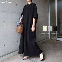 andme（アンドミー）のワンピース・ドレス/マキシワンピース