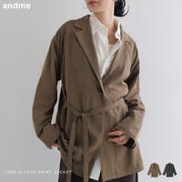 andme | AZ000005367