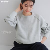 andme | AZ000005389