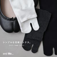 andme | AZ000004469