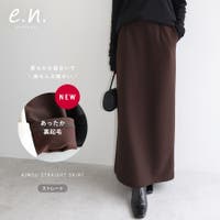 andme（アンドミー）のスカート/ロングスカート・マキシスカート