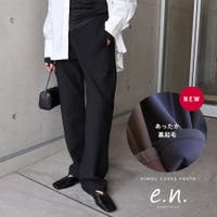 andme（アンドミー）のパンツ・ズボン/ワイドパンツ