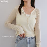 andme | AZ000005012
