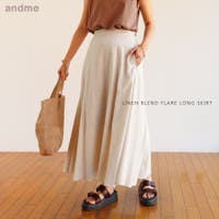 andme（アンドミー）のスカート/ロングスカート・マキシスカート