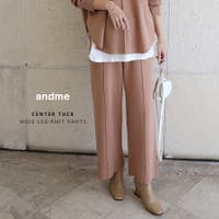 andme（アンドミー）のパンツ・ズボン/ワイドパンツ