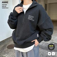 andme（アンドミー）のトップス/トレーナー