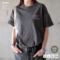 andme | AZ000004882