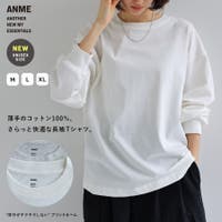 andme（アンドミー）のトップス/Ｔシャツ