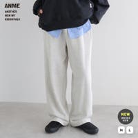 andme | AZ000005102