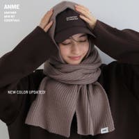 andme | AZ000005107