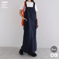 andme | AZ000005275