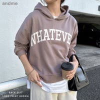 andme（アンドミー）のトップス/パーカー