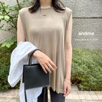 andme（アンドミー）のトップス/ニット・セーター
