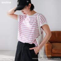 andme（アンドミー）のトップス/Ｔシャツ