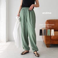 andme（アンドミー）のパンツ・ズボン/ワイドパンツ