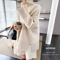 andme（アンドミー）のトップス/ニット・セーター
