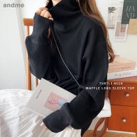 andme（アンドミー）のトップス/カットソー