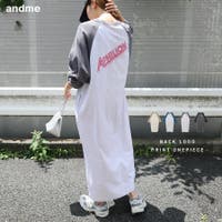 andme | AZ000004405