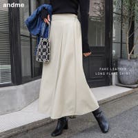 andme（アンドミー）のスカート/ロングスカート・マキシスカート