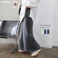 andme（アンドミー）のスカート/ロングスカート