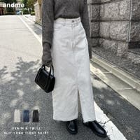 andme（アンドミー）のスカート/ロングスカート・マキシスカート