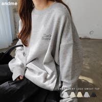 andme（アンドミー）のトップス/トレーナー