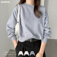 andme（アンドミー）のトップス/トレーナー