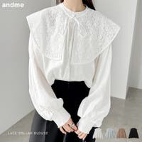 andme（アンドミー）のトップス/ブラウス