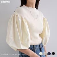 andme（アンドミー）のトップス/ニット・セーター