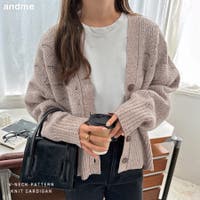 andme（アンドミー）のトップス/カーディガン