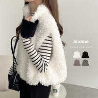 andme（アンドミー）のトップス/ベスト・ジレ