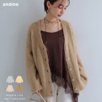 andme | AZ000004726